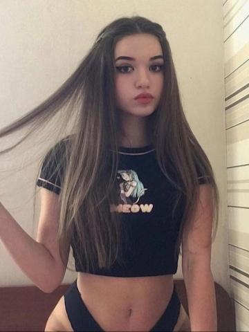 Беатриса